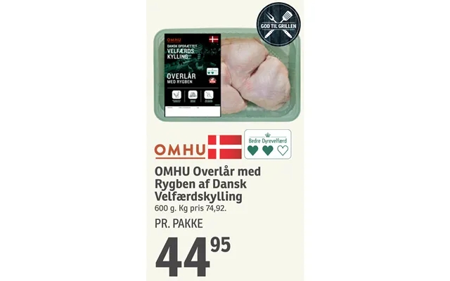 Omhu Overlår Med Rygben Af Dansk Velfærdskylling product image