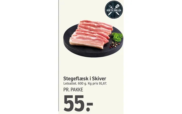Pork loin in slices product image