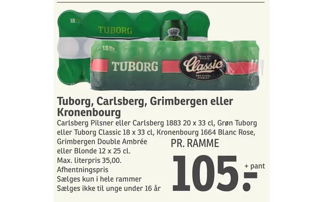 Tuborg, carlsberg, grimbergen or product image
