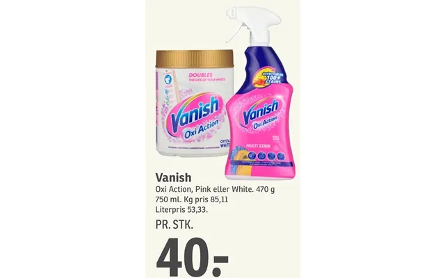 Vanish product image