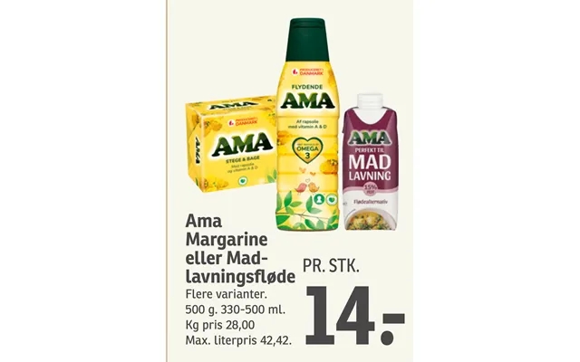 Amaa margarine or cooking cream product image
