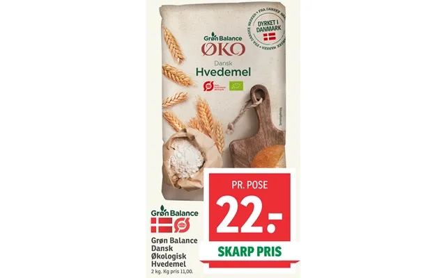 Danish organic wheat flour product image