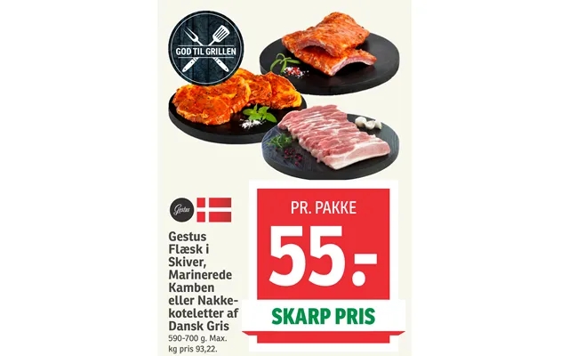 Gesture bacon in slices, marinated kamben or cutlets of danish pig product image