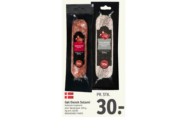 Gøl danish salami product image