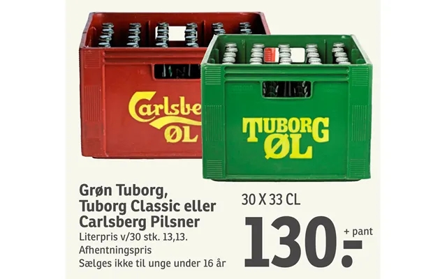 Green tuborg, tuborg classic or carlsberg lager product image