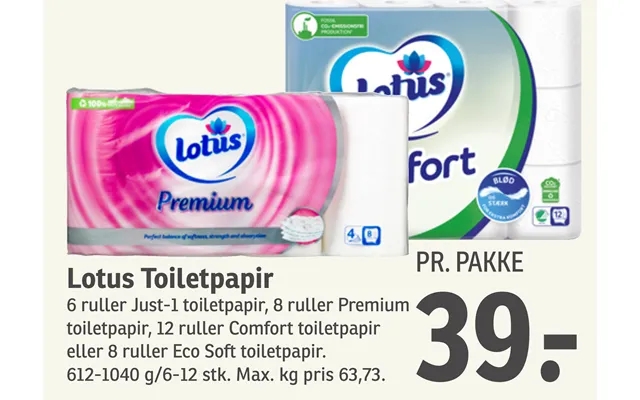 Lotus toilet paper product image
