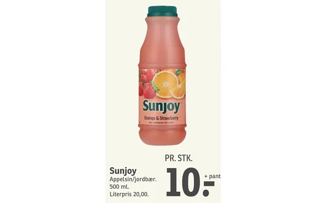 Sunjoy product image