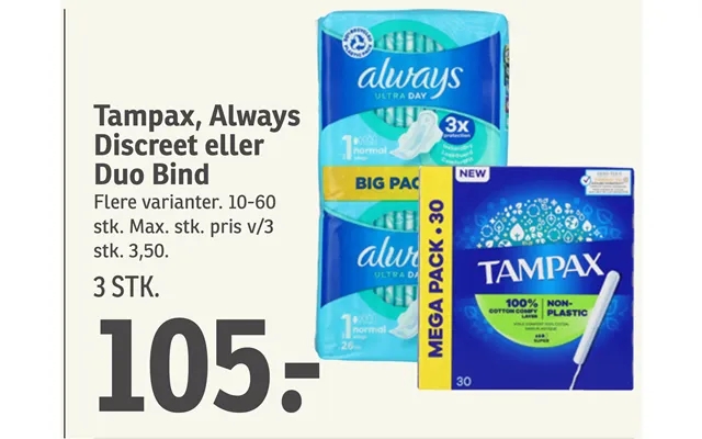 Tampax, Always Discreet Eller Duo Bind product image