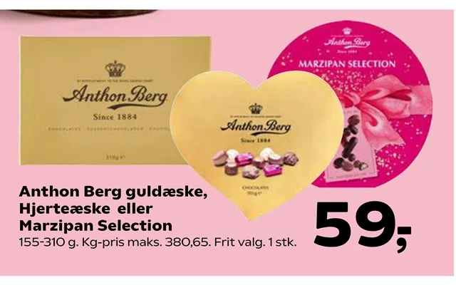 Anthon Berg Guldæske, Marzipan Selection product image