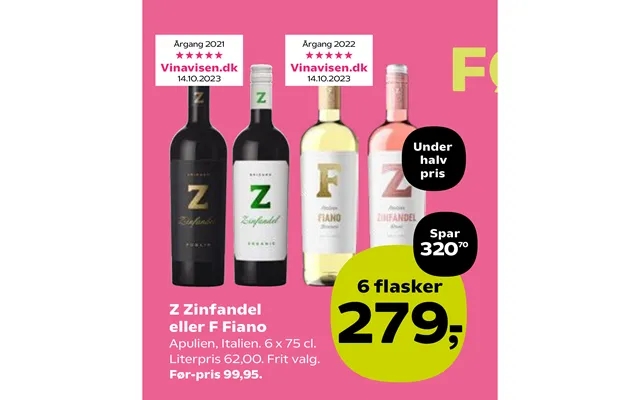 Z zinfandel or f fiano product image