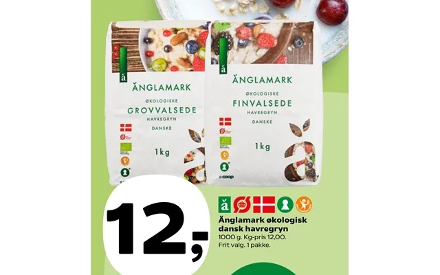 Änglamark organic danish oatmeal product image