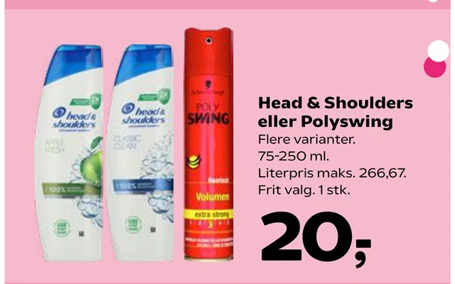 Head & shoulders or polyswing product image
