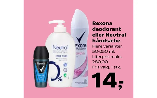 Rexona deodorant or neutral hand soap product image