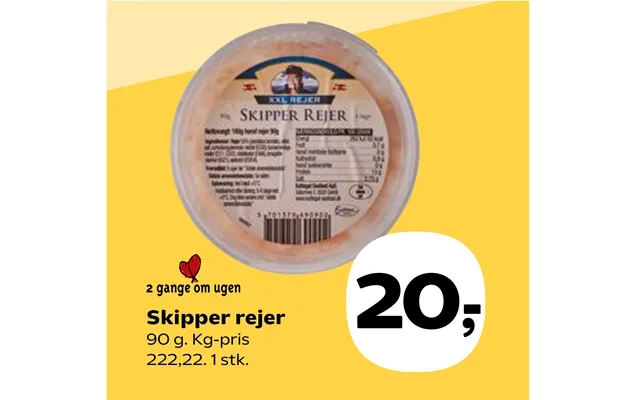 Skipper shrimp product image