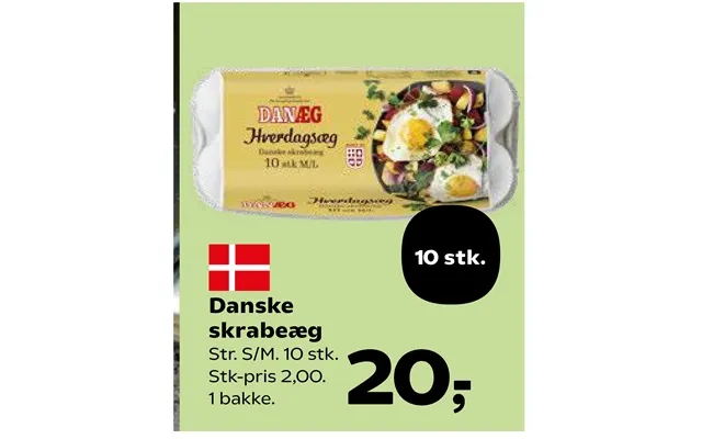 Danish product image