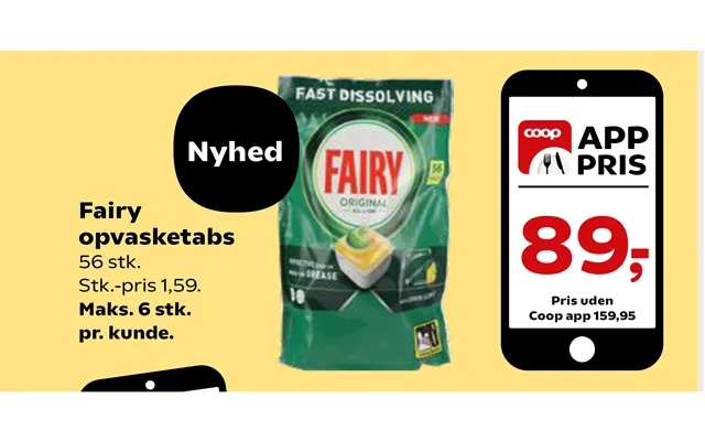 Fairy detergent tablets product image