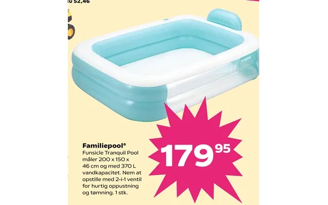 Family pool product image