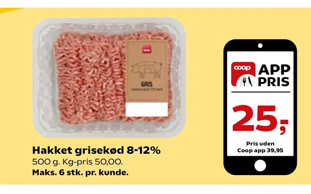 Chopped pork 8-12% product image