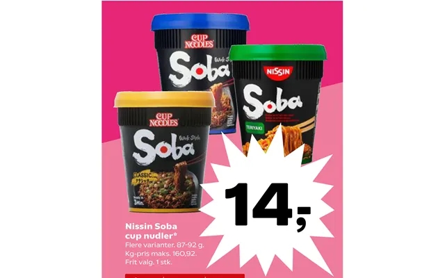 Nissin soba cup noodles product image