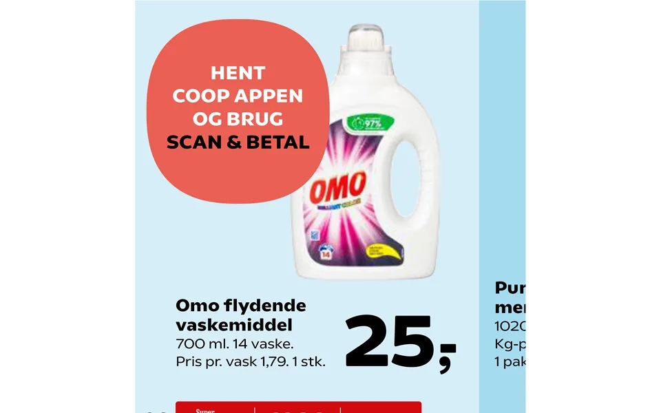 Omo floating detergent