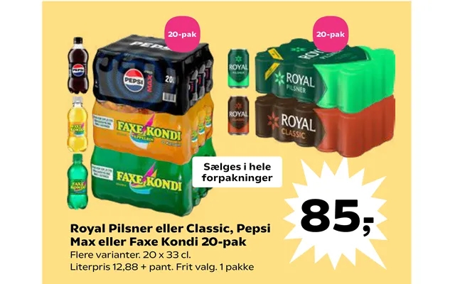Royal lager or classic, pepsi product image