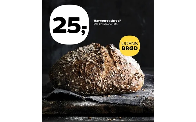 Bread product image