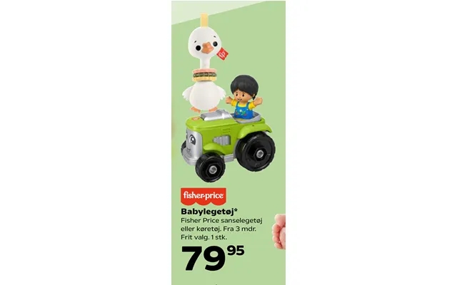 Baby toys product image