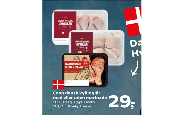 Coop danish kyllinglår with or without marinade product image