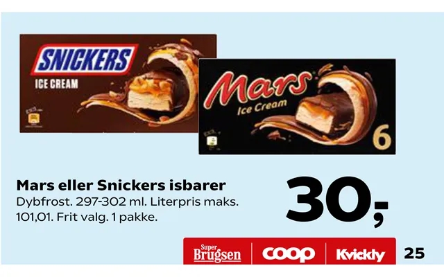 Mars or snickers ice cream shops product image