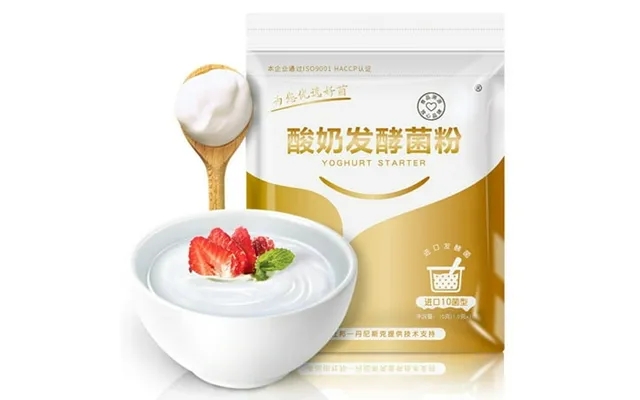 Yogurt Starter Lactobacillus Fermentation Powder Homemade Yogurt Supplies Can Opener Kitchen Essentials product image