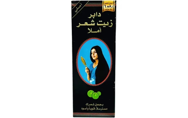 Dabur Amla Hair Oil Original 200 Ml product image
