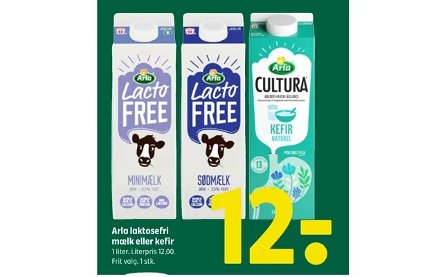 Arla lactose free milk or kefir product image