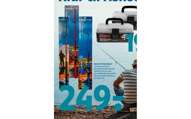 Kinetic fishing rod product image
