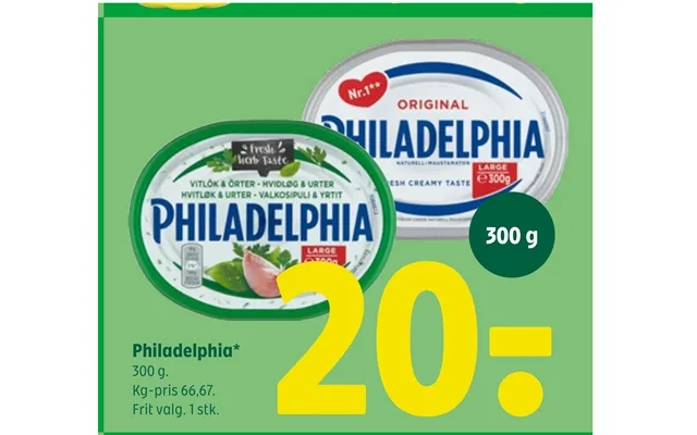 Philadelphia product image