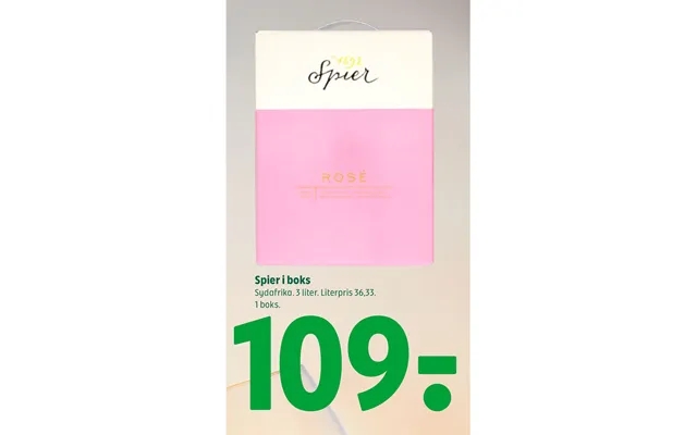 Spier in box product image