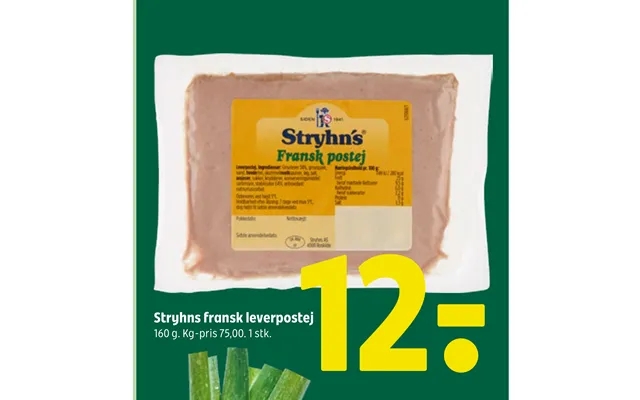 Stryhns french leverpostej product image