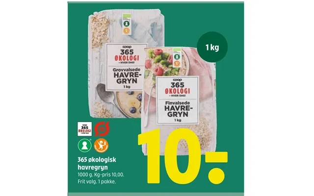 365 Organic oatmeal product image