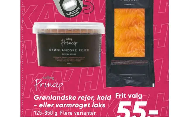 Greenlandic shrimp, cold - or smoked salmon product image