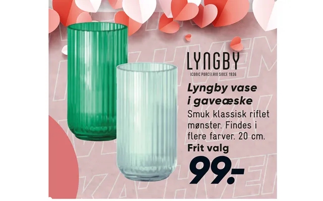 Lyngby vase in gift box product image