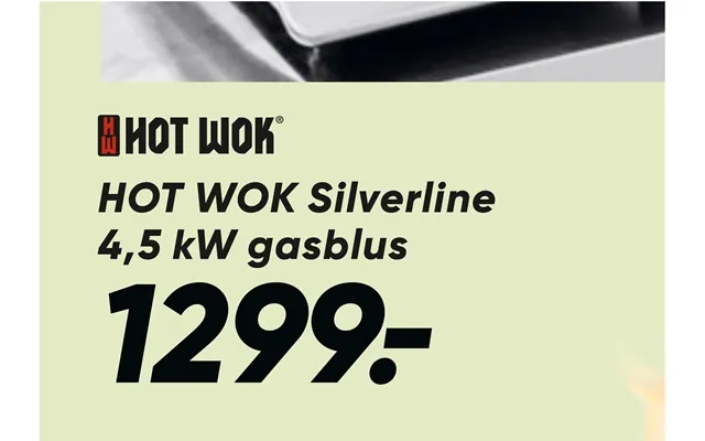 Hot wok silver line 4,5 kw burner product image