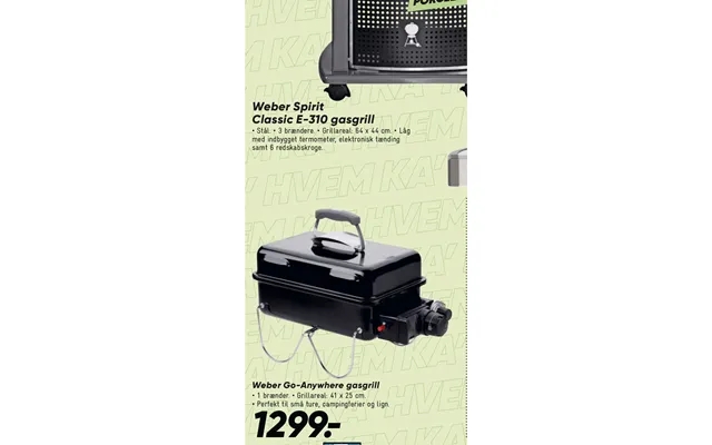 Weber spirit classic e-310 gas grill product image