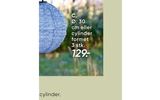 C.Cylinder shaped product image