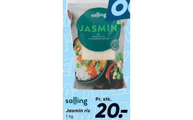 Jasmin Ris product image