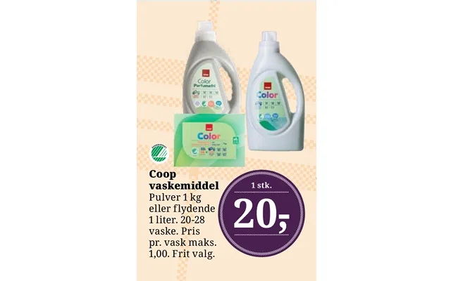 Coop detergent product image