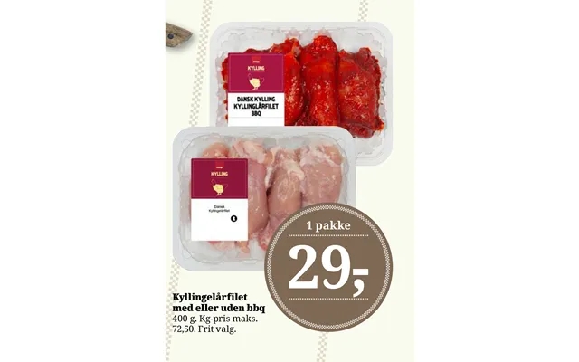 Kyllingelårfilet with or without bbq product image