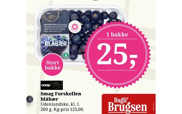 Taste difference blueberries product image