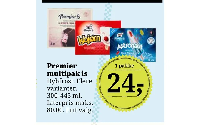 Premier multipack ice product image