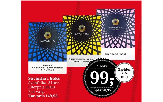 Savanha I Boks product image