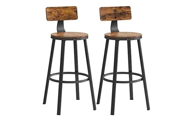 2 Bar stools in wood with backrests in vintage look product image