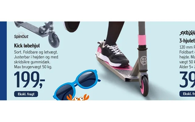 Kick scooters product image